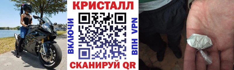 Амфетамин 97% дарнет шоп Старая Купавна