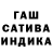 Амфетамин Розовый Tank Tankist