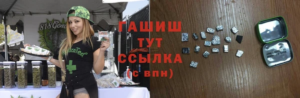 кокаин колумбия Нягань