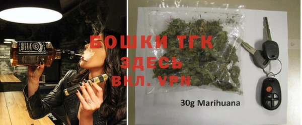 таблы Алексеевка
