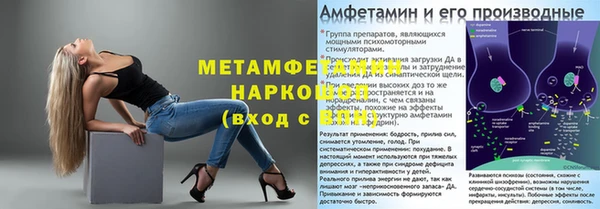 скорость mdpv Алзамай