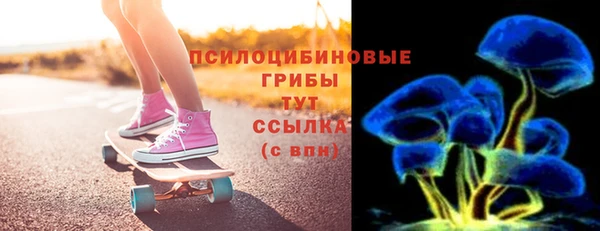 таблы Алексеевка