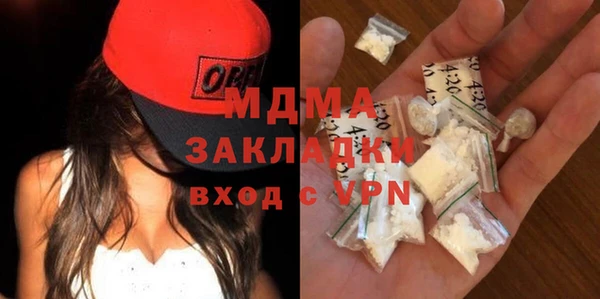 таблы Алексеевка