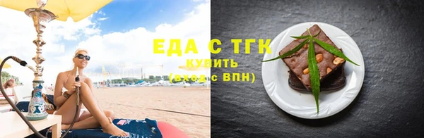 скорость mdpv Алзамай
