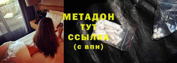 бошки Алексин