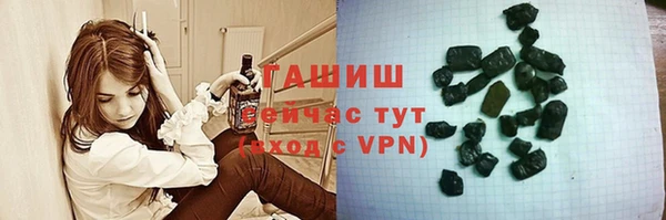 скорость mdpv Алзамай