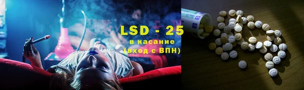 таблы Алексеевка