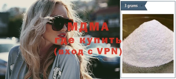 скорость mdpv Алзамай