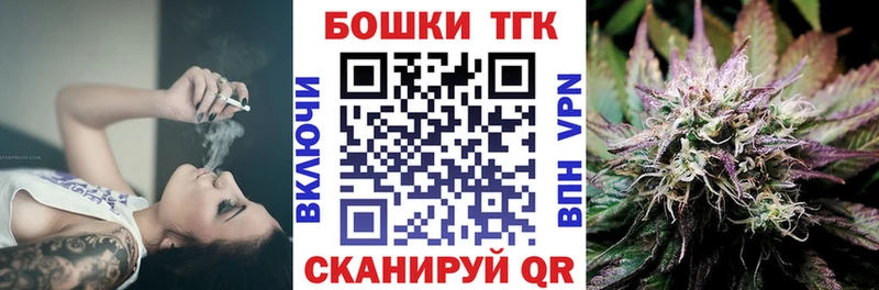 ОМГ ОМГ онион  Старая Купавна  МАРИХУАНА White Widow  купить наркоту 